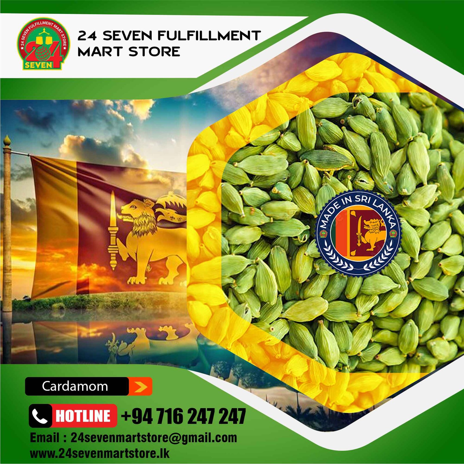 Cardamom